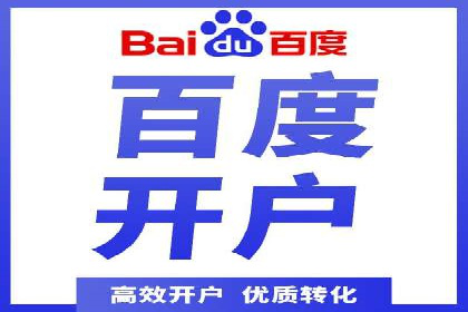 创新信息流广告策略，助力品牌增长——XX品牌案例剖析