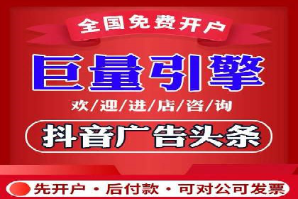 信息流竞价策略优化：成功案例分享
