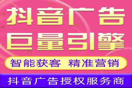SEM推广竞价案例：转化率提升秘诀